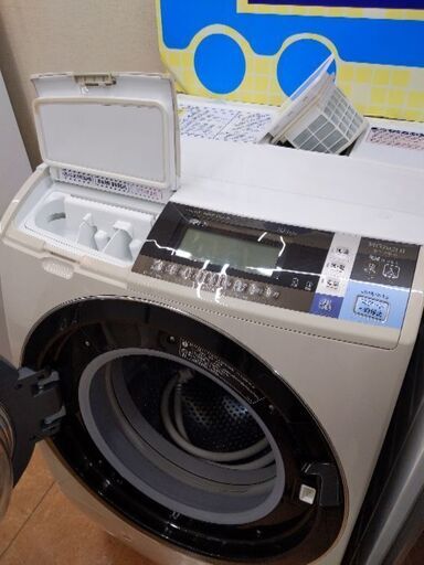 0627-10 2014年製 HITACHI 10/6kg ドラム式洗濯機 福岡城南片江 www