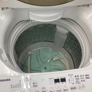 東芝　全自動洗濯機　2016年製 トレファク南浦和】 TOSHIBA 全自動洗濯機2016年製