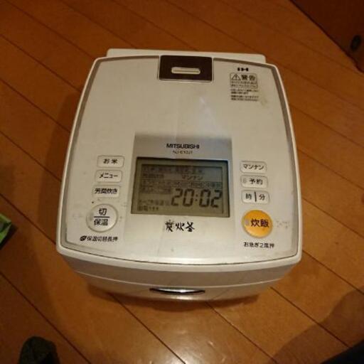 三菱 炊飯器 5合