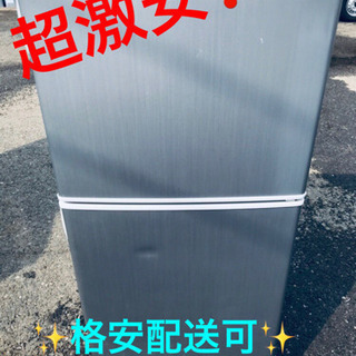 AC-5A⭐️daewoo 冷凍冷蔵庫⭐️