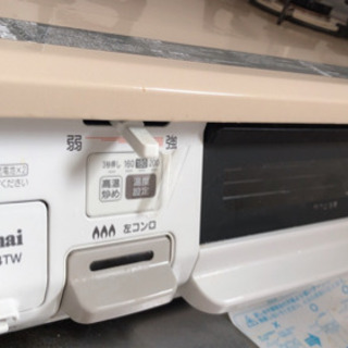 美品⭐︎リンナイ　ガスコンロ　タイマー温度調整付き