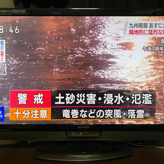 シャープ 40型 AQUOS 亀山モデル SHARP AQUOS 液晶テレビ 40型 亀山モデル｜Yahoo!フリマ（旧