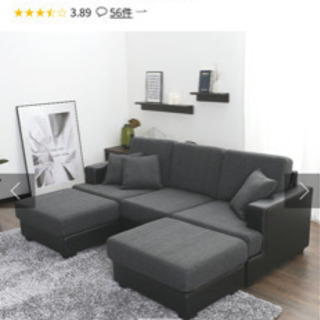 LOWYA 6月購入 ほぼ新品