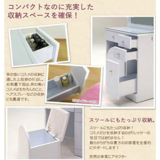 SHARP （シャープ）2ドア冷蔵庫のご紹介です！！！-新品  女優ドレッサー 