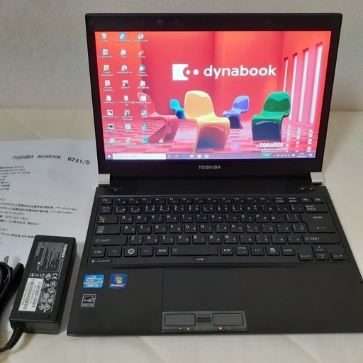 Kさん☆core i5＋SSDで快適☆　TOSHIBA　dynabook　13インチ　軽量　Wi-Fi　Windows10　②