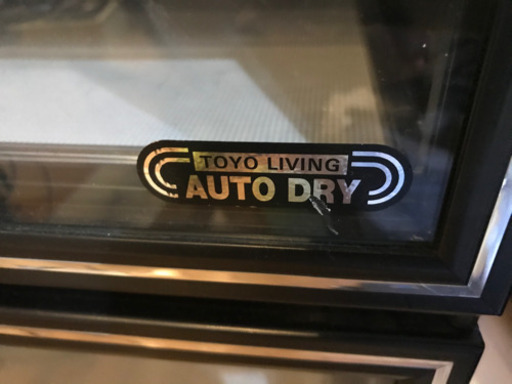 Toyo Living 全自動防湿器カメラ、レンズ用
