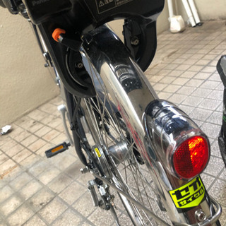 電動自転車パナソニック20年式