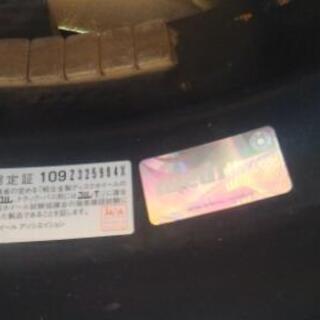 【売約済】アルミとサマータイヤ４本セット 17インチ クレンツェヴェラーエ