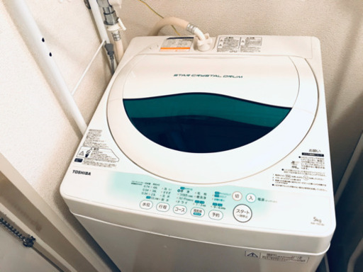 簡易乾燥機付きで便利！1人〜2人暮らしの方にオススメ！洗濯槽クリーニング済み！ 東芝 ピュアホワイト 洗濯機 (5kg)