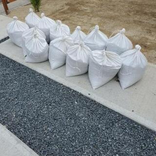 (お話し中)ガーデニング残土(川砂)土嚢袋12袋