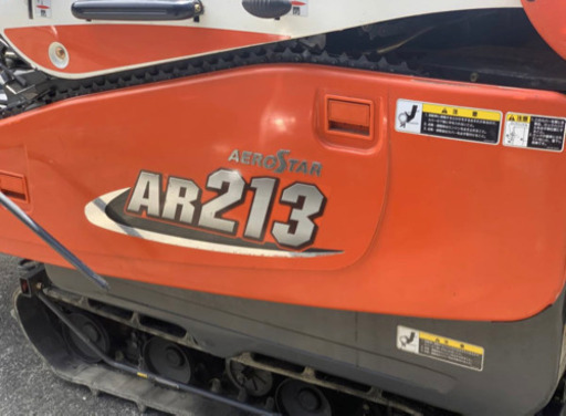 大阪☆クボタ 2条刈 コンバイン AR213 区分W 13馬力 132h 袋取 ホッパー