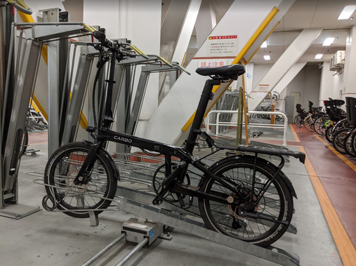 超軽量Carbo社 折り畳み電気自転車