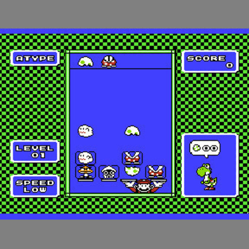 Fc ヨッシーのたまご 端子清掃 動作確認済 I 中野富士見町のテレビゲーム その他 の中古あげます 譲ります ジモティーで不用品の処分 Fc ヨッシーのたまご 端子清掃 動作確認済 I 中野富士見町のテレビゲーム その他 の中古あげます 譲ります ジモティーで不用品の処分