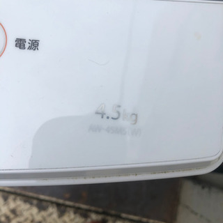 東芝2017年式4.5キロ全自動洗濯機　美品