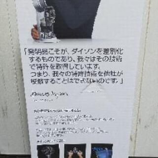 【新品未開封】Dyson Hot+Cool AM09WN 扇風機+ファンヒーター