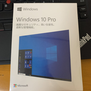 Windows 10 Pro インストールUSB パッケージ版