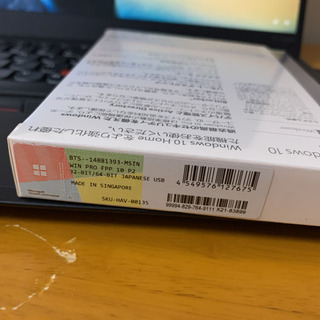 Windows 10 Pro インストールUSB パッケージ版