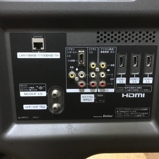 状態良好】46型 プラズマテレビ