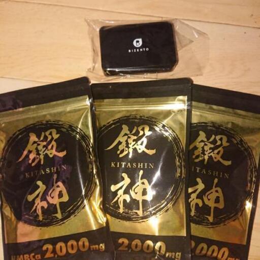 他ではこの安値で買えないと思います。
