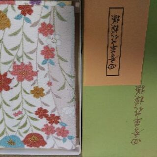 花柄可愛い💠風呂敷　10円