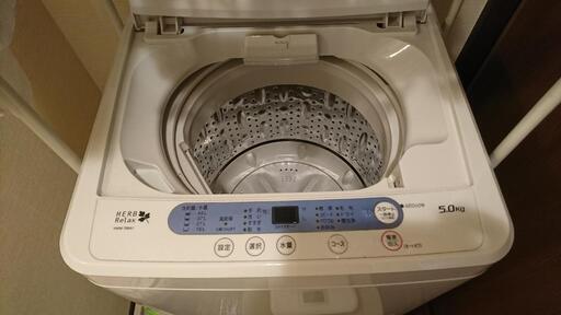 【美品】 洗濯機（5㎏）  ヤマダ電機