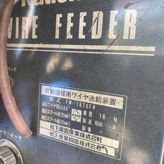 半自動溶接器　3相　６kva