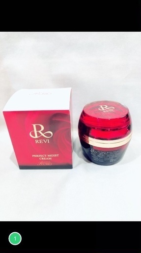 REVI モイストクリーム【新品・未使用】