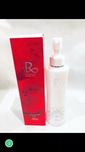 REVIクレンジングジェル【新品・未使用】