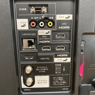 即日受渡❣️SHARP40型フルハイビジョン 外付HDD&スマホ動画対応