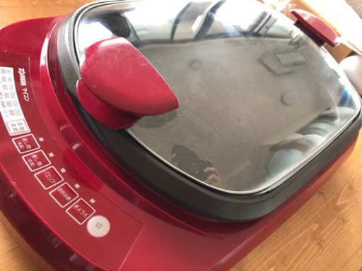 ZOJIRUSHI 象印　ホットプレート