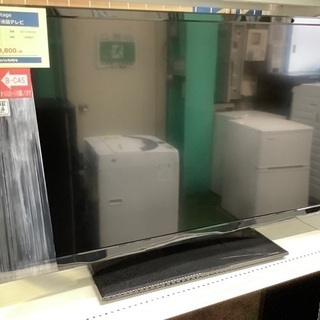 A-STAGE 39インチ液晶テレビ【トレファク草加店】 A-STAGE 39インチ液晶テレビ【トレファク草加店】 【公式通販】