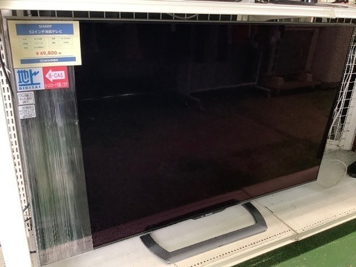 シャープ　52インチ液晶テレビ【トレファク草加店】