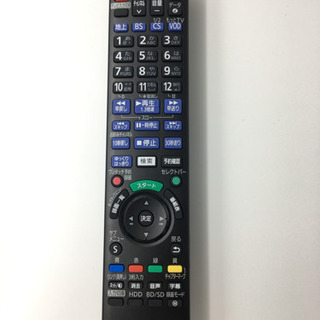 CF2847 Panasonic BDレコーダー DMR-BRW520 2016年 HDD500GB