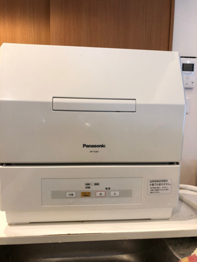 パナソニック製小型食洗乾燥機(中古品)