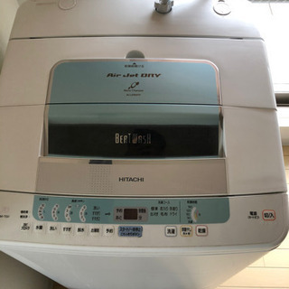 全自動洗濯機　HITACHI　7kg