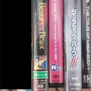 入手困難！ビデオ（VHS)　ディズニー作品、他、全５種
