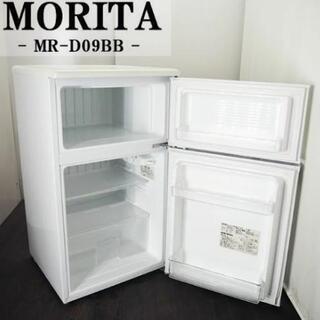 【連絡が取れなくなった為、再投稿】単身用　冷凍冷蔵庫　モリタ　M...
