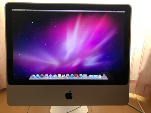 本日限定特価☆iMac 美品！ | pharmafast.com.mx