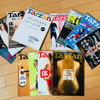 Tarzan バックナンバー 09 14 てちお 飯塚の雑誌の中古あげます 譲ります ジモティーで不用品の処分 Tarzan バックナンバー 09 14 てちお 飯塚の雑誌の中古あげます 譲ります ジモティーで不用品の処分