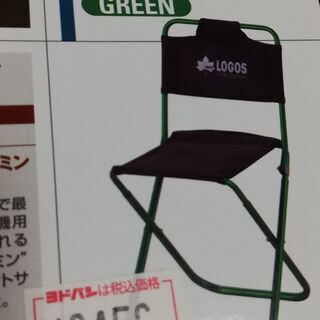 ロゴス　ＬＯＧＯＳ ミニチェアー　新品　ヨドバシ購入　３８００円