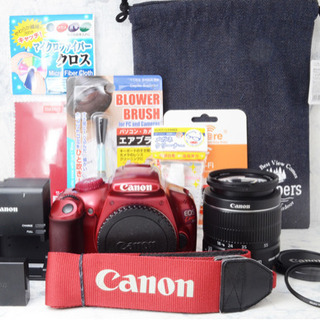 ほぼ極上●人気カラー●Wi-Fi転送●豪華なおまけ●キャノン X50 安心のゆうパック代引き発送！送料、代引き手数料無料！ ほぼ極上○人気カラー○Wi-Fi転送○豪華なおまけ○キャノン X50