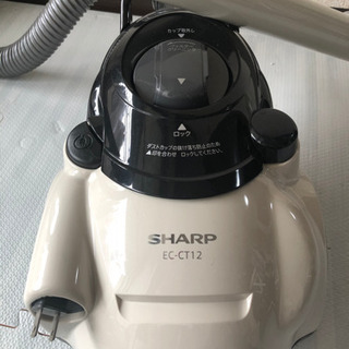 中古　サイクロン 掃除機　SHARP  EC-CT12
