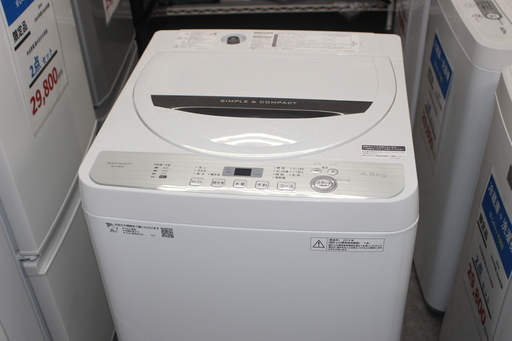 「限定」 SHARP 洗濯機 4.5㎏ 19年製 ★配送・設置無料★店頭取引歓迎！