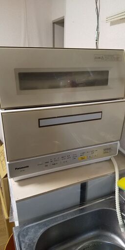 食器洗い機 Panasonic NP-TR9