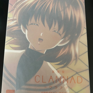 CLANNAD 劇場版