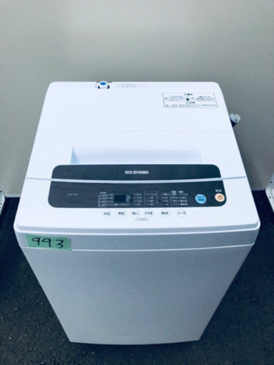 ‼️処分セール‼️高年式‼️993番  アイリスオーヤマ✨全自動洗濯機✨IAW-T501‼️