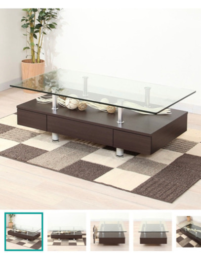 ニトリ　ガラス　ローテーブル　テーブル