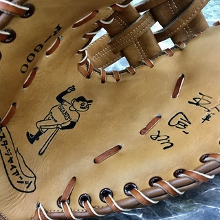 野球ミット　ファーストミット　ゼネラル　ミスタージャイアンツ　王長嶋サイン入り 野球ミット ファーストミット ゼネラル ミスタージャイアンツ 王長嶋