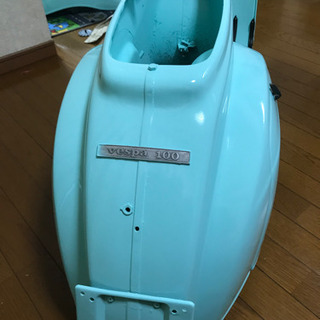 値下げ中…VESPA ベスパ 100 フレーム 値下げ中…VESPA ベスパ 100 フレーム