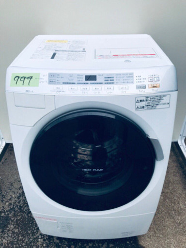 ‼️処分セール‼️ 997番 Panasonic✨ドラム式電気洗濯乾燥機✨NA-VX3001L‼️